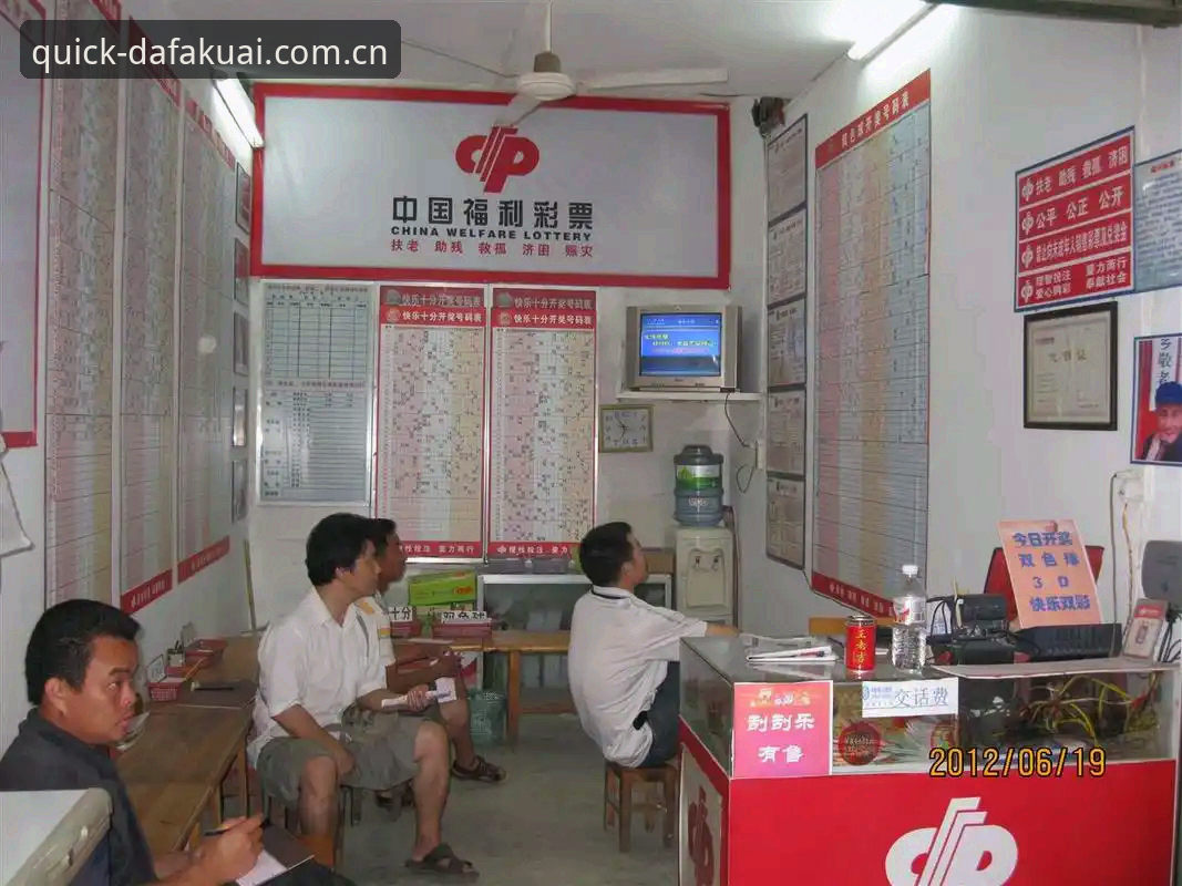 大发快三彩票官网最新CN站 大发快三彩票官网最新CN站使用教程|避开数据中断雷区,从安装到实战一步到位